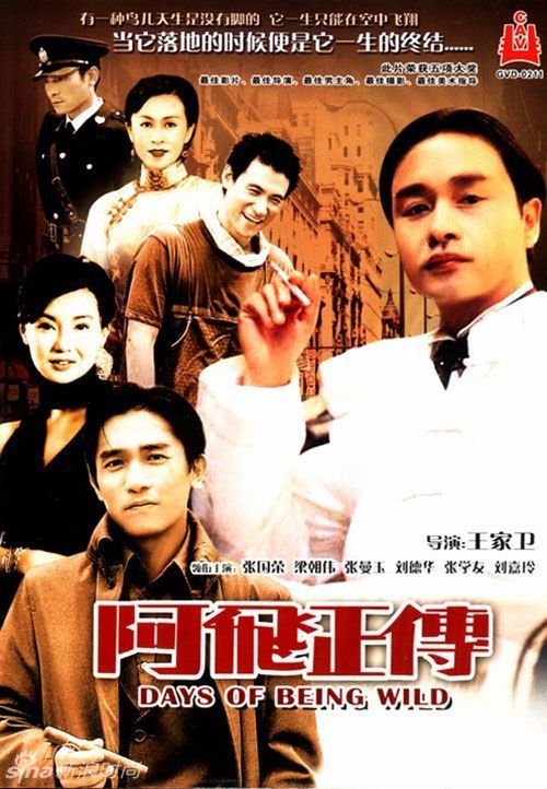 路易斯安那大学文凭毕业证真实样板