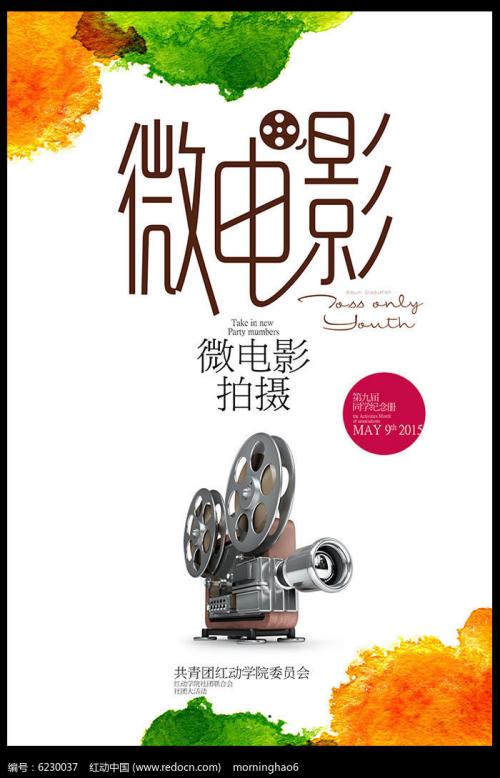 哪里可以办中国邮政储蓄银行支票
