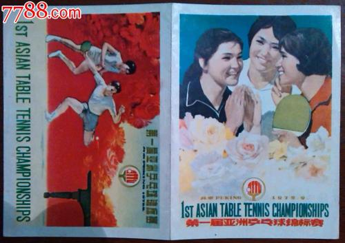 计算机考核证哪里能买到